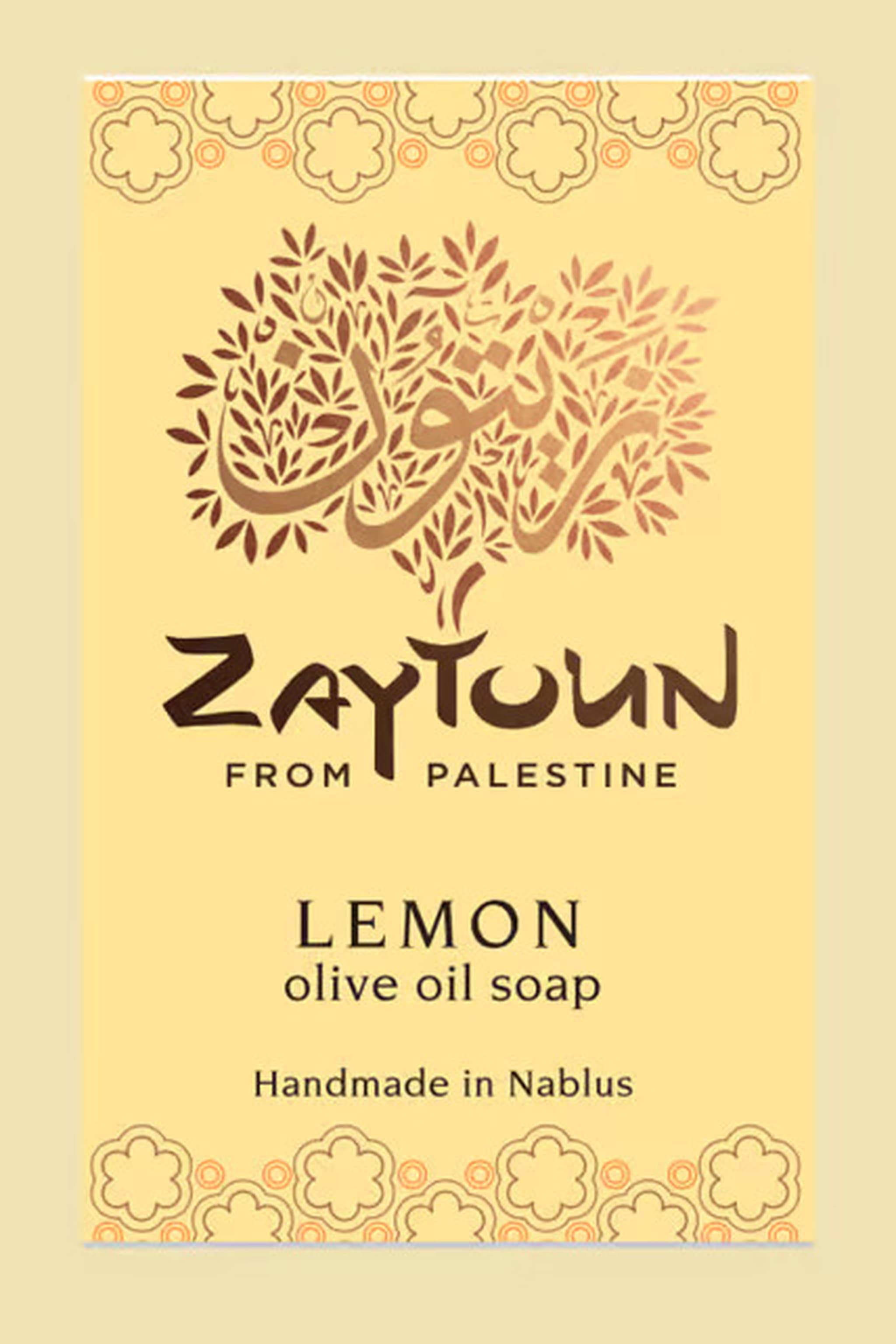 Olive Oil Soap 100g - Lemon
